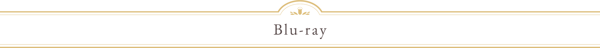 Blu-ray