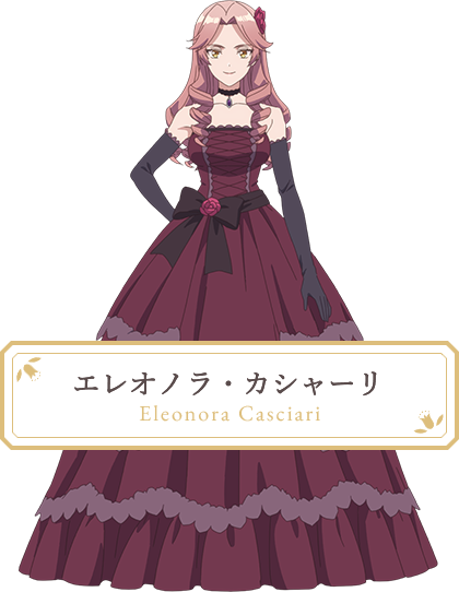 エレオノラ・カシャーリ