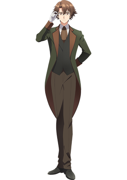 ライモンド・チガータ