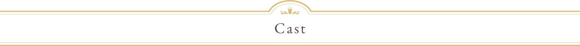 Cast